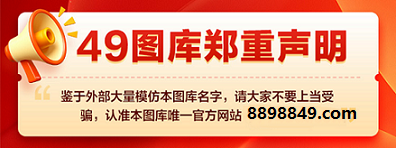 声明网址1