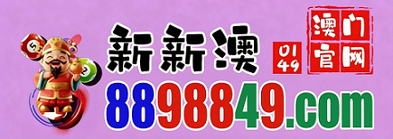 网址